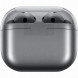 Наушники Samsung Galaxy Buds3 Pro, серебристый в Челябинске