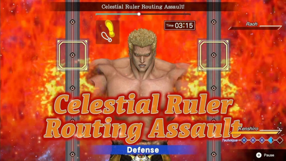 Игра Fitness Boxing: Fist of the North Star [Nintendo Switch, английская версия] в Челябинске