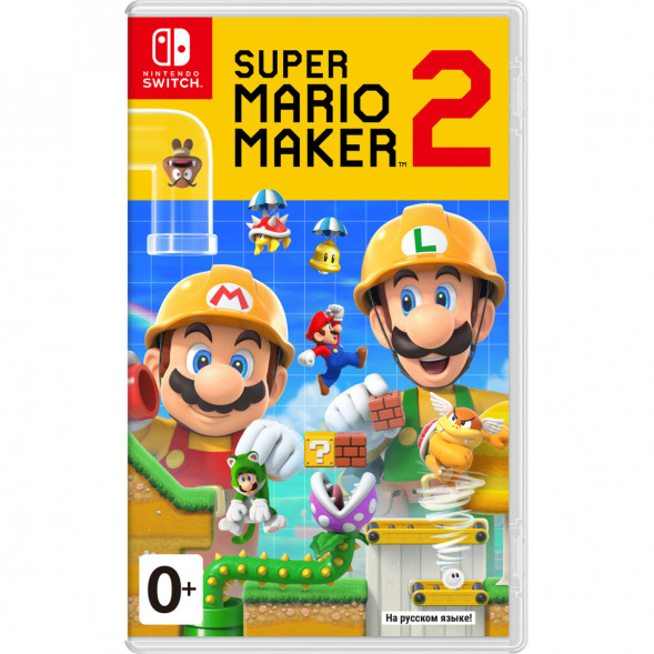Игра Super Mario Maker 2 для Nintendo Switch, картридж в Челябинске