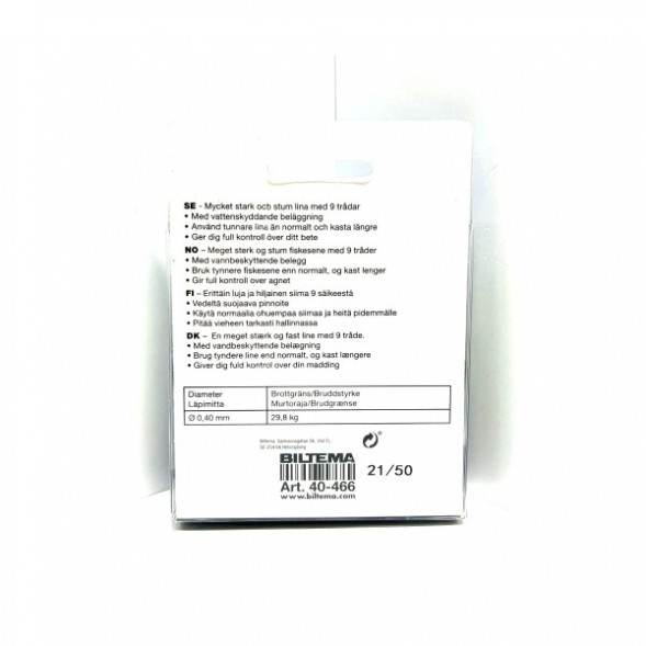 Леска Biltema 40-466 0,40mm 250m 29,8kg (оливково-зеленый) в Челябинске