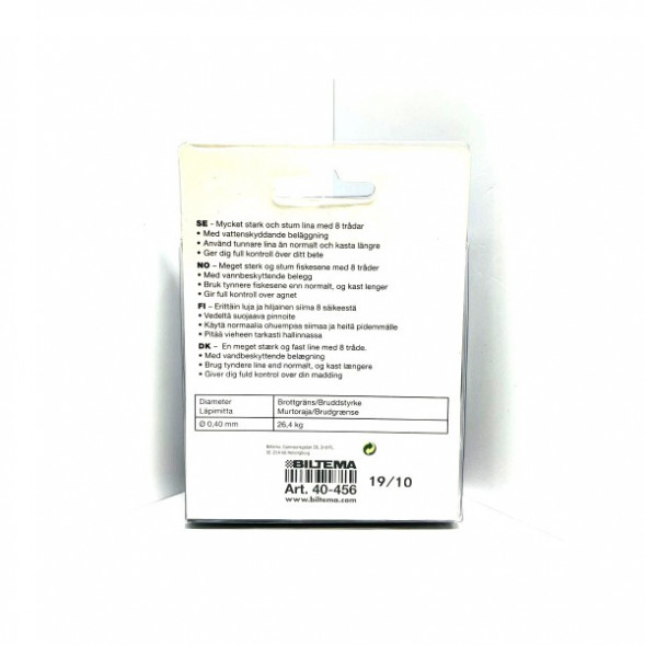 Леска Biltema 40-456 0,40mm 250m 26,4kg (изумрудно-зеленый) в Челябинске