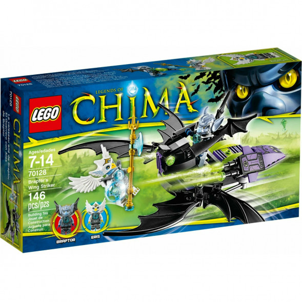 Конструктор LEGO Legends of Chima 70128 Крылатый истребитель Браптора в Челябинске