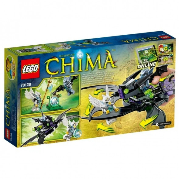 Конструктор LEGO Legends of Chima 70128 Крылатый истребитель Браптора в Челябинске