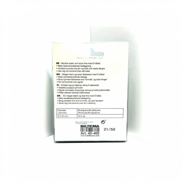 Леска Biltema 40-465 0,35mm 150m 26,5kg (оливково-зеленый) в Челябинске