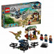 Конструктор LEGO Jurassic World 75934 Побег дилофозавра в Челябинске