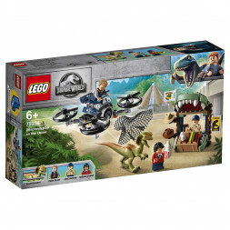 Конструктор LEGO Jurassic World 75934 Побег дилофозавра