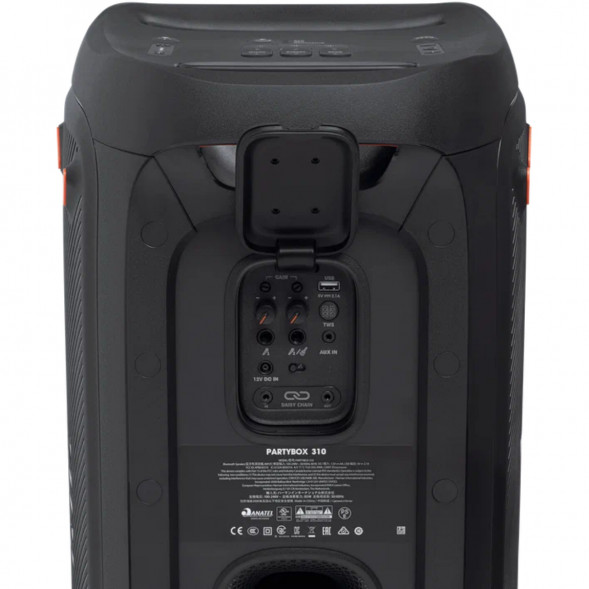 Портативная акустика JBL Partybox 310 в Челябинске