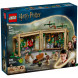 Конструктор LEGO Harry Potter 76445 Замок Хогвартс: Урок травологии в Челябинске