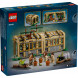 Конструктор LEGO Harry Potter 76445 Замок Хогвартс: Урок травологии в Челябинске