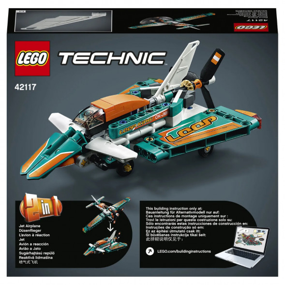 Конструктор LEGO Technic 42117 Гоночный самолёт в Челябинске