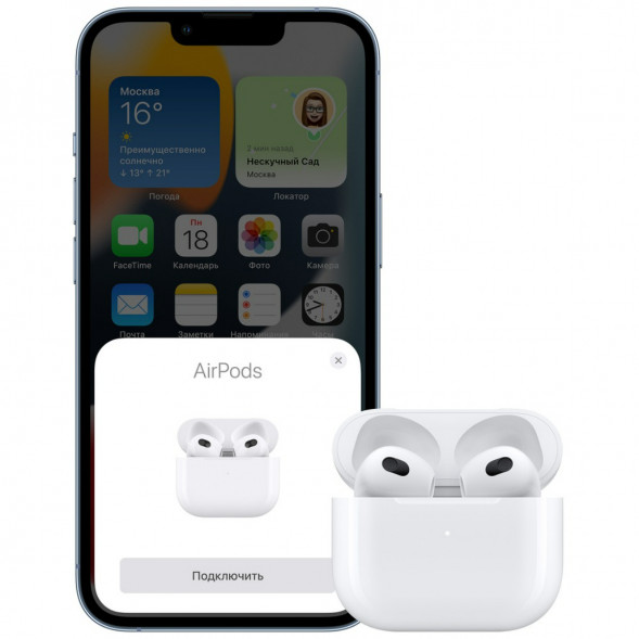 Беспроводные наушники Apple AirPods 3 Lightning Charging Case, белый  в Челябинске