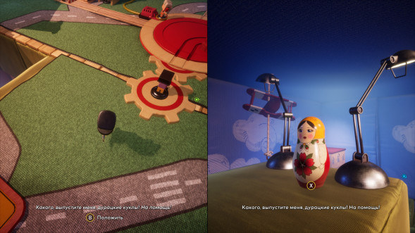 Игра Nintendo Switch - It Takes Two (русские субтитры) в Челябинске