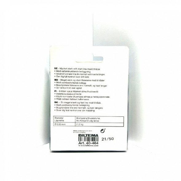 Леска Biltema 40-464 0,30mm 150m 21,5kg (оливково-зеленый) в Челябинске