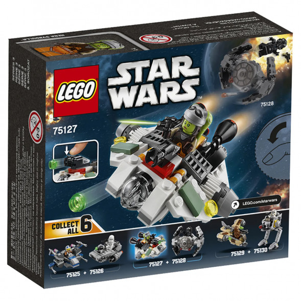 Конструктор LEGO Star Wars 75127 Призрак в Челябинске