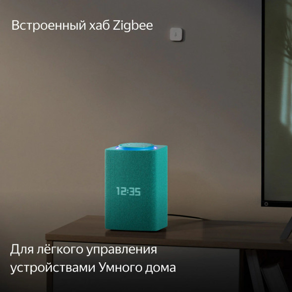 Умная колонка Яндекс Станция Макс с Алисой на YaGPT с Zigbee, бирюзовый в Челябинске