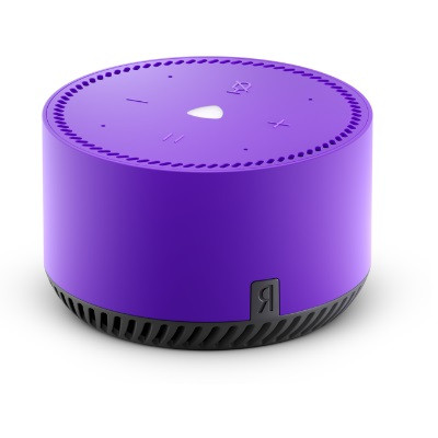 Умная колонка Яндекс.Станция Лайт, ультрафиолет в Челябинске