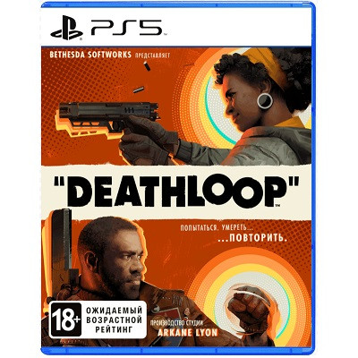 Игра для PlayStation 5 Deathloop, полностью на русском языке в Челябинске
