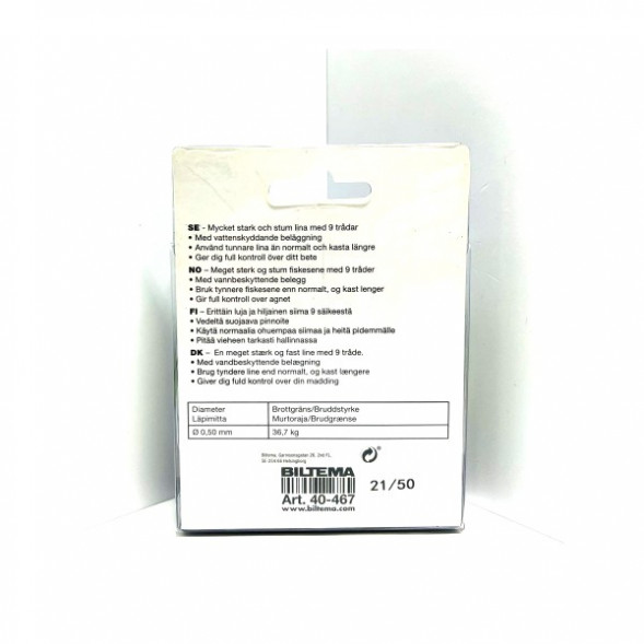 Леска Biltema 40-467 0,50mm 250m 36,7kg (оливково-зеленый) в Челябинске