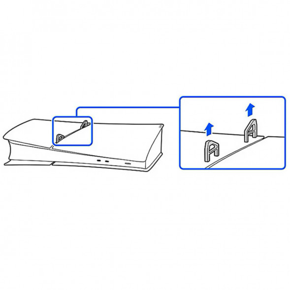 Дисковод Sony для Playstation 5 Pro / Slim, белый в Челябинске