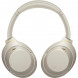 Беспроводные наушники Sony WH-1000XM4, серебряный в Челябинске