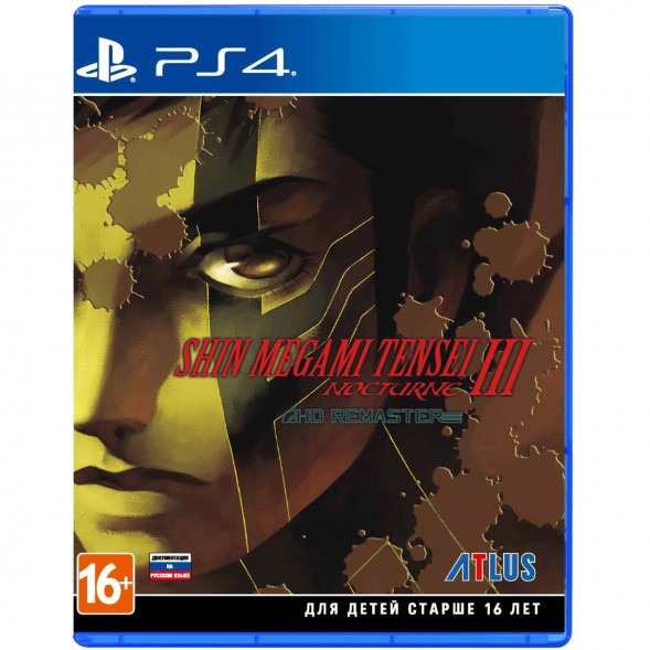 Игра Shin Megami Tensei III: Nocturne - HD Remaster [PS4, английская версия] в Челябинске