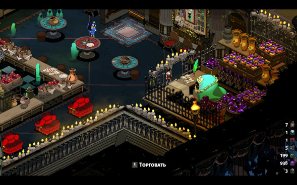 Hades [PS5,русские субтитры] в Челябинске