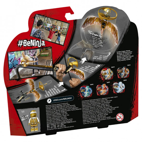 Конструктор LEGO Ninjago 70644 Мастер Золотого дракона в Челябинске