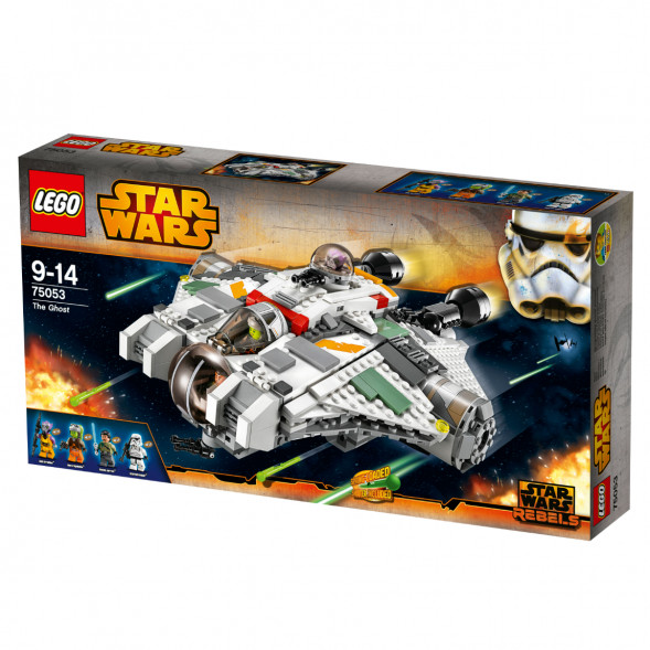 Конструктор LEGO Star Wars 75053 Звёздный корабль «Призрак» в Челябинске