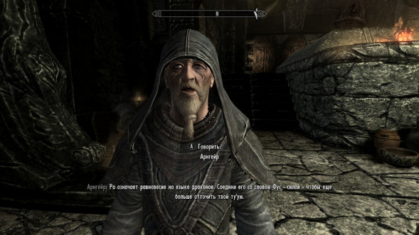 Elder Scrolls V: Skyrim Anniversary Edition [PS4, русская версия] в Челябинске