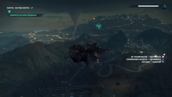 Игра Just Cause 4 [PS4, русская версия] в Челябинске