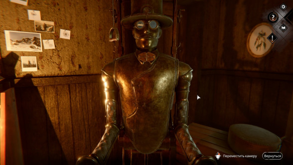 Игра Syberia: The World Before 20 Year Edition [PS4, русская версия] в Челябинске