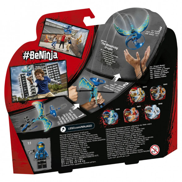 Конструктор LEGO Ninjago 70646 Джей Мастер дракона в Челябинске