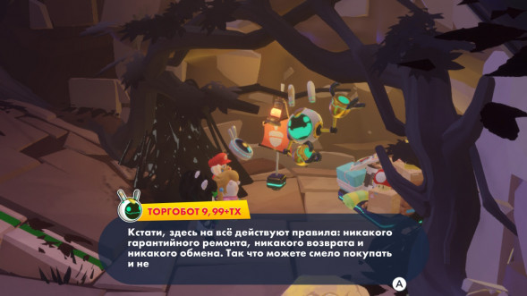 Игра Mario + Rabbids: Sparks of Hope. Gold Edition [Nintendo Switch, русские субтитры] в Челябинске