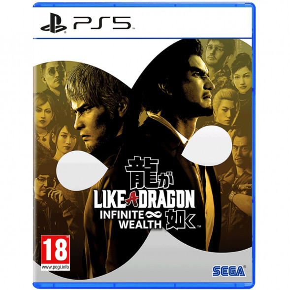 Игра Like a Dragon: Infinite Wealth [PS5, русские субтитры] в Челябинске