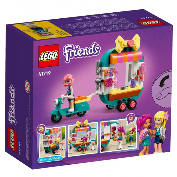 Конструктор LEGO Friends 41719 Мобильный модный бутик в Челябинске