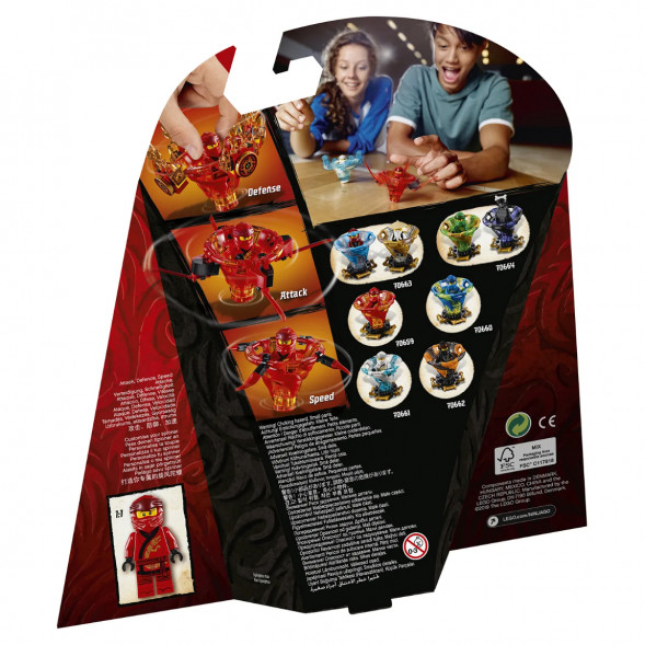 Конструктор LEGO Ninjago 70659 Кай мастер Кружитцу в Челябинске