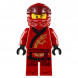 Конструктор LEGO Ninjago 70659 Кай мастер Кружитцу в Челябинске