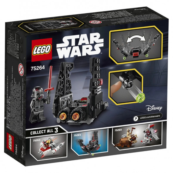 Конструктор LEGO Star Wars 75264 Микрофайтеры Шаттл Кайло Рена в Челябинске