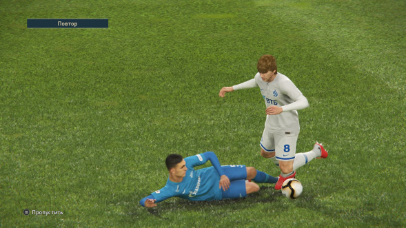 Игра PES 2019: Pro Evolution Soccer [PS4, русские субтитры] в Челябинске