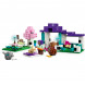 Конструктор LEGO Minecraft 21253 Приют для животных в Челябинске