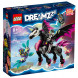 Конструктор LEGO DREAMZzz 71457 Летающий конь Пегас в Челябинске