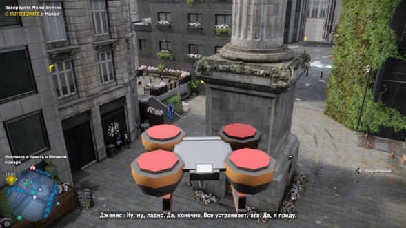 Игра Watch Dogs: Legion. Resistance Edition [PS4, русская версия] в Челябинске