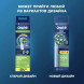 Насадки на зубные щетки Oral-B Cross Action Pro, 6 шт. в Челябинске