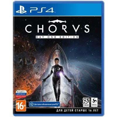Игра Chorus Day One Edition [PS4, русские субтитры] в Челябинске