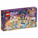 Конструктор LEGO Friends 41372 Занятие по гимнастике в Челябинске