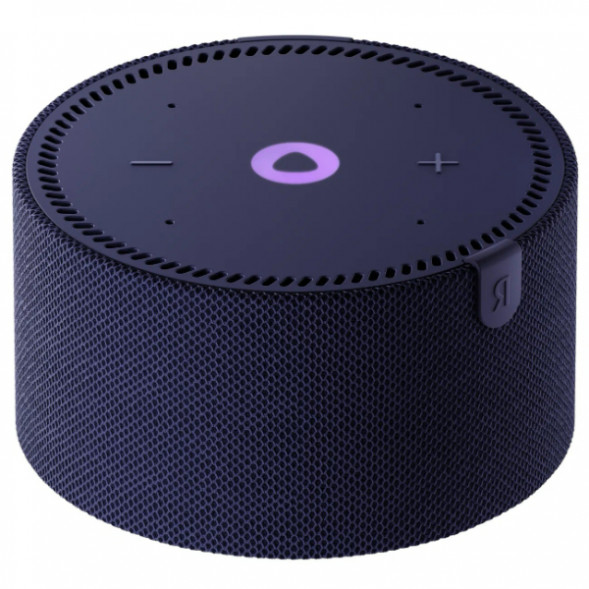 Умная колонка Яндекс Станция Мини (без часов), cиний сапфир в Челябинске