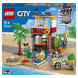Конструктор LEGO City 60328 Пост спасателей на пляже в Челябинске