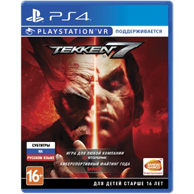 Tekken 7 с поддержкой PS VR [PS4, Русские субтитры] в Челябинске