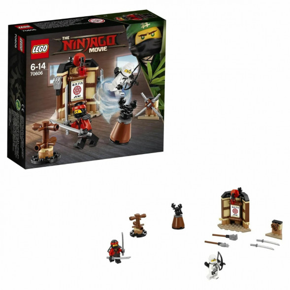 Конструктор LEGO Ninjago 70606 Уроки Мастерства Кружитцу в Челябинске