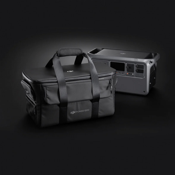 Чехол для хранения DJI Power 1000 (Protective Storage Bag) в Челябинске